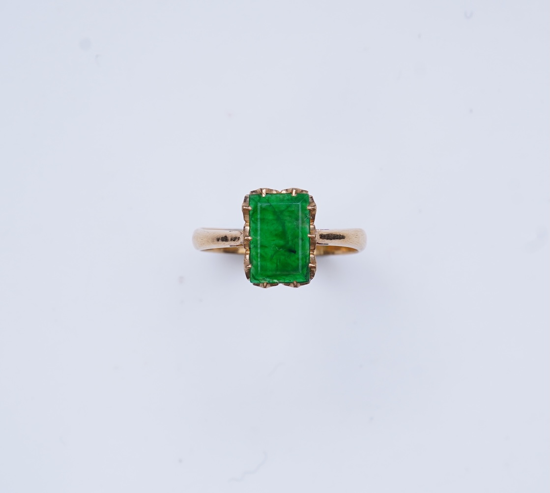 A jadeite ring